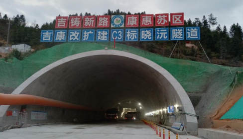 江西首座大跨径单洞4车道晓沅隧道将在大广高速露面  逃生管(图1)