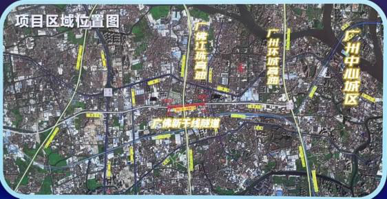 广佛新干线佛山一环隧道工程(图4)