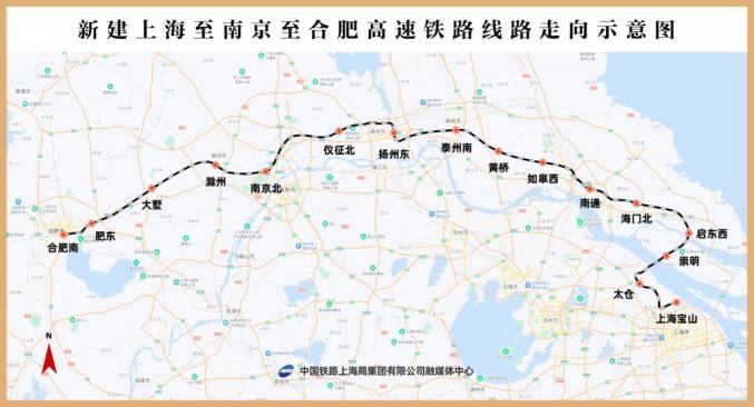 我国目前最大规模高铁越江隧道工程开工！(图3)