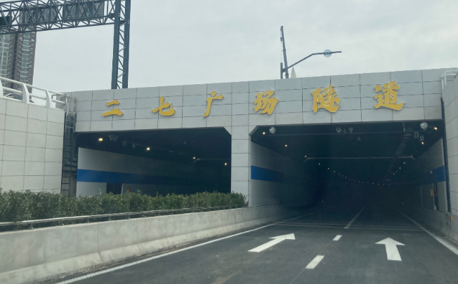 拼在春光里|鄭州市下穿二七廣場隧道工程主線3月31日試通車(圖1)
