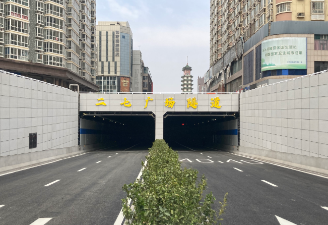 拼在春光里|鄭州市下穿二七廣場隧道工程主線3月31日試通車(圖2)